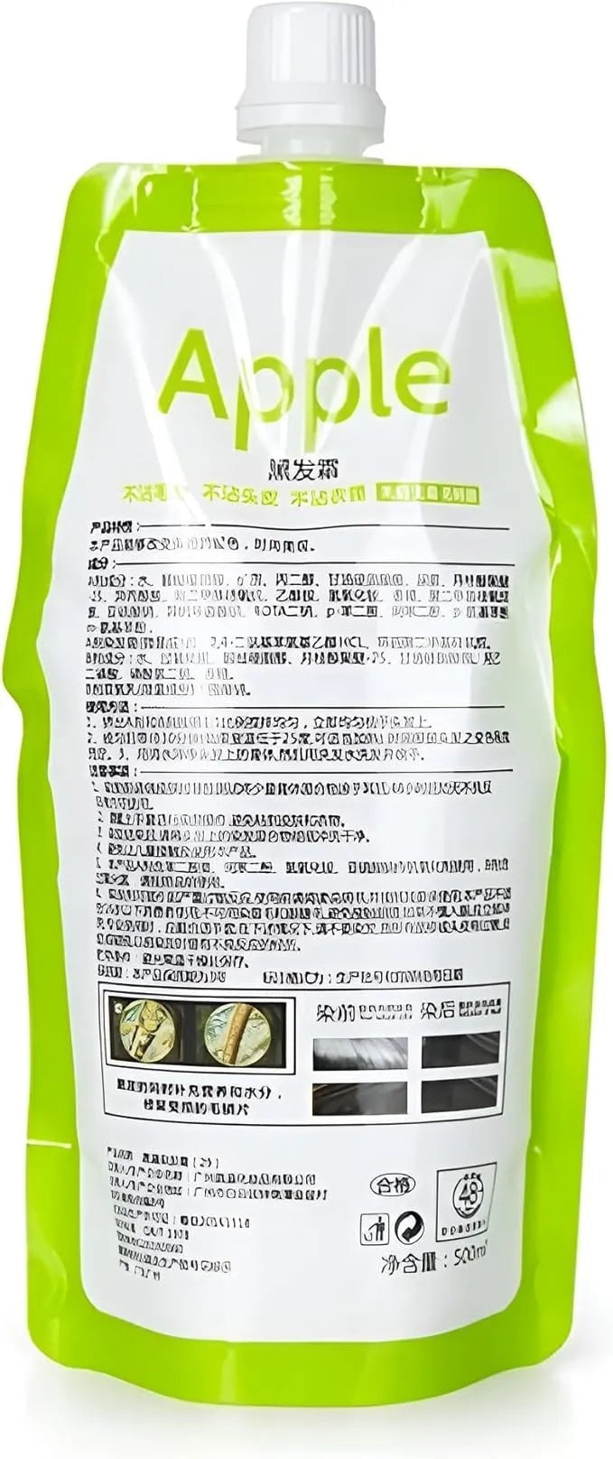 Apple Hair Color Cream Premium Quality [FREE HOME 🚚DELIVERY]