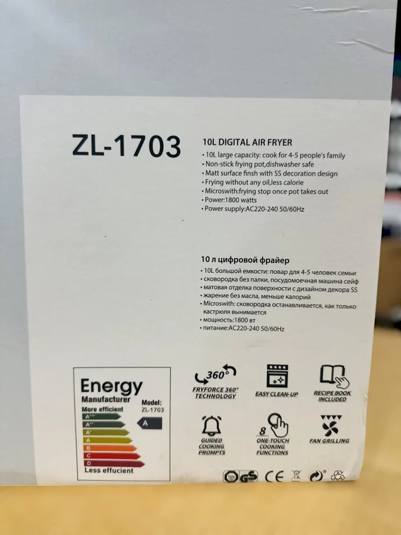 Uakeen Germany Digital Air Fryer ZL-1703