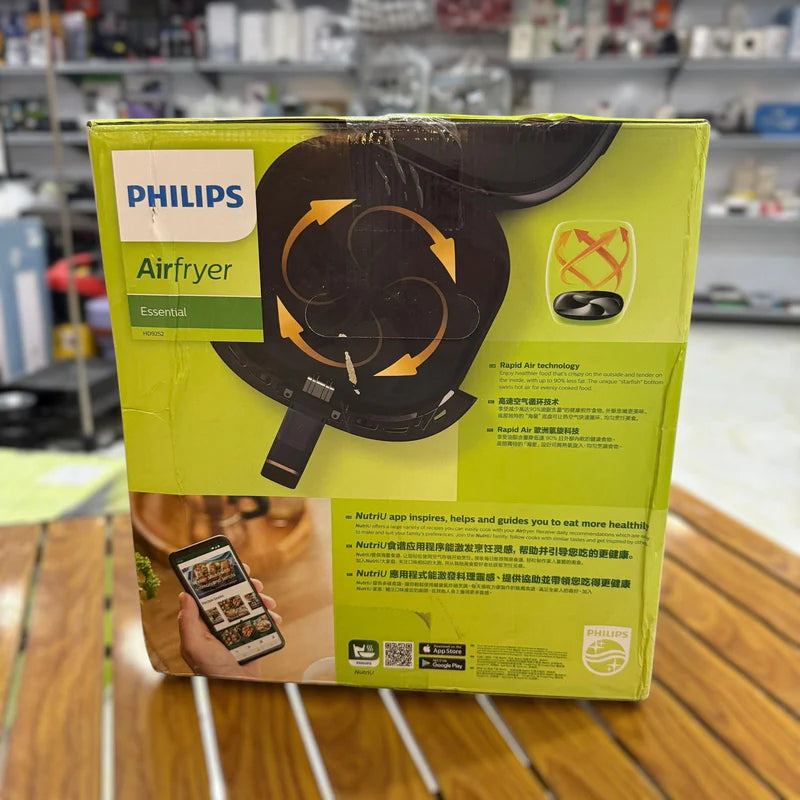 Philips Digital Air Fryer 4.1L HD9252